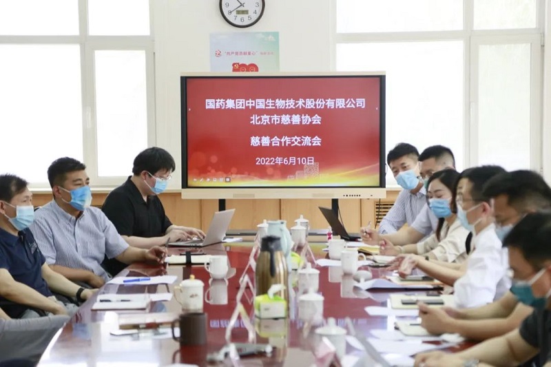 支援首都抗疫｜國藥集（jí）團中國生物技術股份有限公司捐贈疫苗接種車