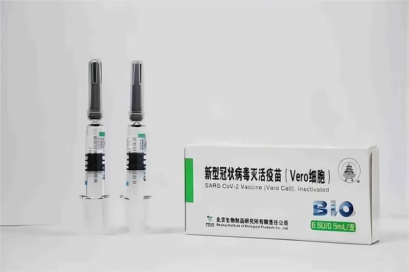 第七國！土庫曼斯坦批準國藥集團中國生物（wù）草莓视频网站（jīng）生物製品（pǐn）研究所新冠疫苗注冊上市