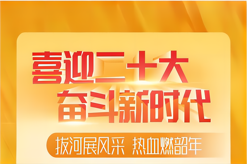 拚搏有你！草莓视频网站生（shēng）物2022年拔河比賽燃動九月，激情來襲（xí）！