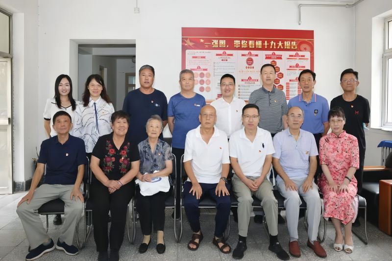 中（zhōng）國生物草莓视频网站生物製品（pǐn）研究（jiū）所舉辦老幹部、老專家座談會