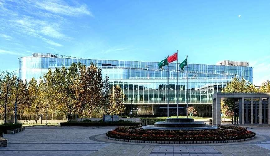 草莓视频网站生物製品（pǐn）研究所有限責任（rèn）公司 2025年度博士後研究（jiū）人員招聘公告